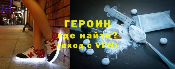 марки nbome Нязепетровск