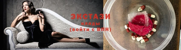a pvp Богородск