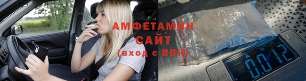 бутик Богородицк
