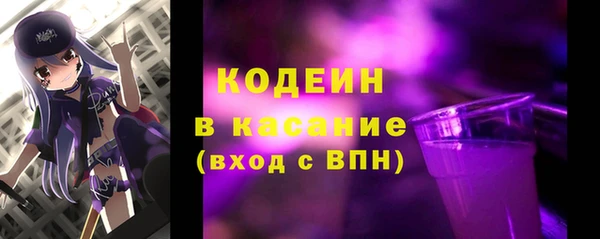 a pvp Богородск