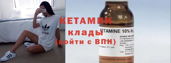 дистиллят марихуана Нягань