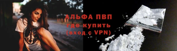 дистиллят марихуана Нягань