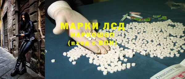a pvp Богородск