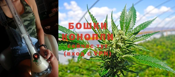мефедрон VHQ Богданович