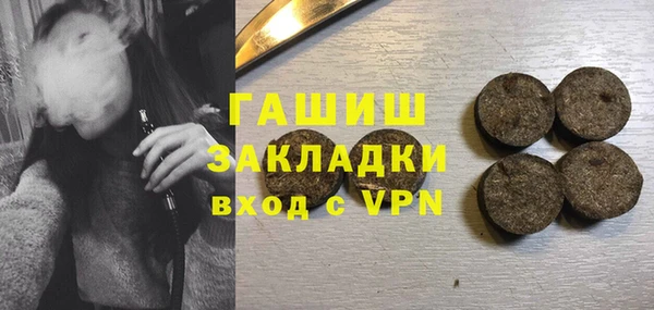 a pvp Богородск