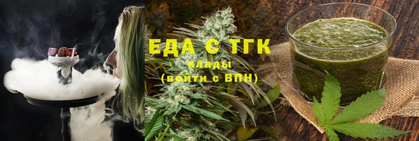 a pvp Богородск