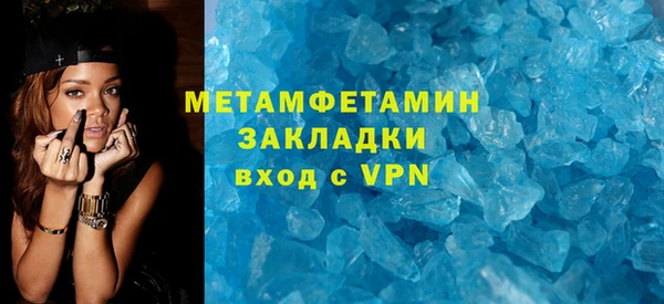 a pvp Богородск