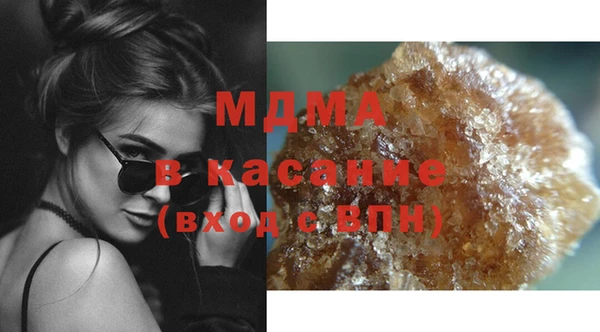 дистиллят марихуана Нягань