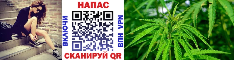 Каннабис THC 21% Торопец